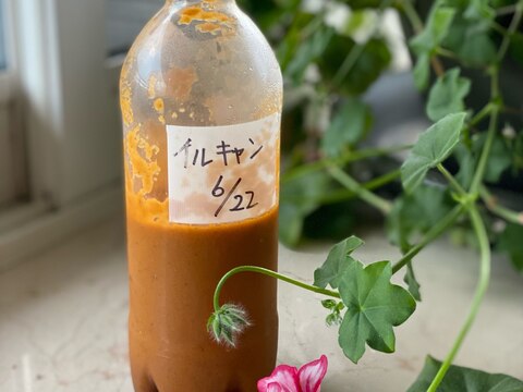 イルキャンティ風ドレッシング